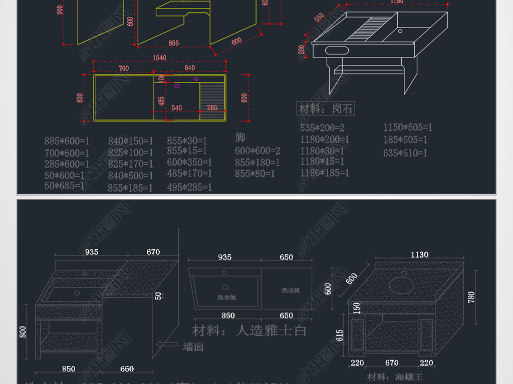 ϴ²CAD