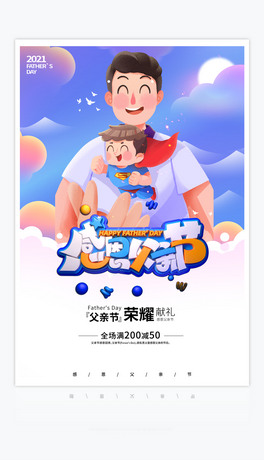 ͨ⸸ɽжHN