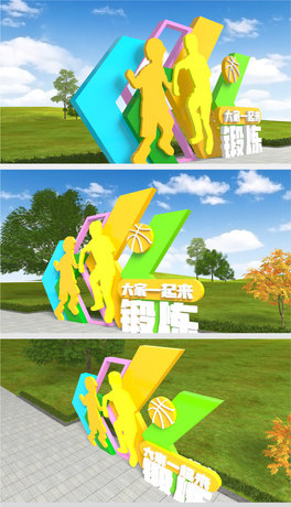 СW(xu)׃У@Ļܑ呟^СƷ