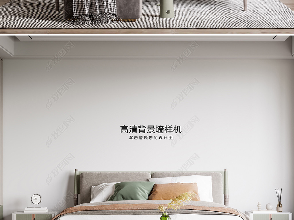 高清室内卧室背景墙壁纸墙纸效果图场景样机38下载-编号25189514-生活