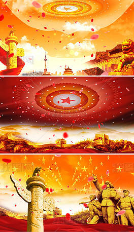 红色五星红旗飘扬建党100周年主题晚会背景