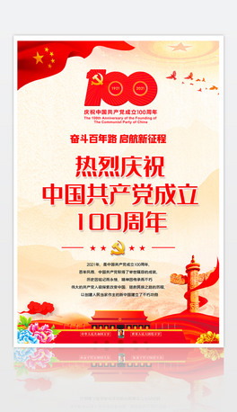 cףЇah100hչ庣