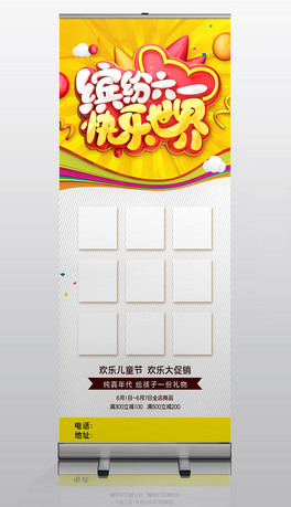 _һ옷烺ͯ(ji)NXչģ