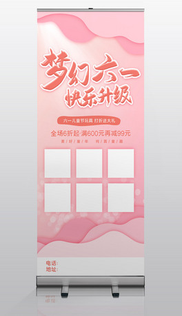 ͯ(ji)һ옷Xչģ
