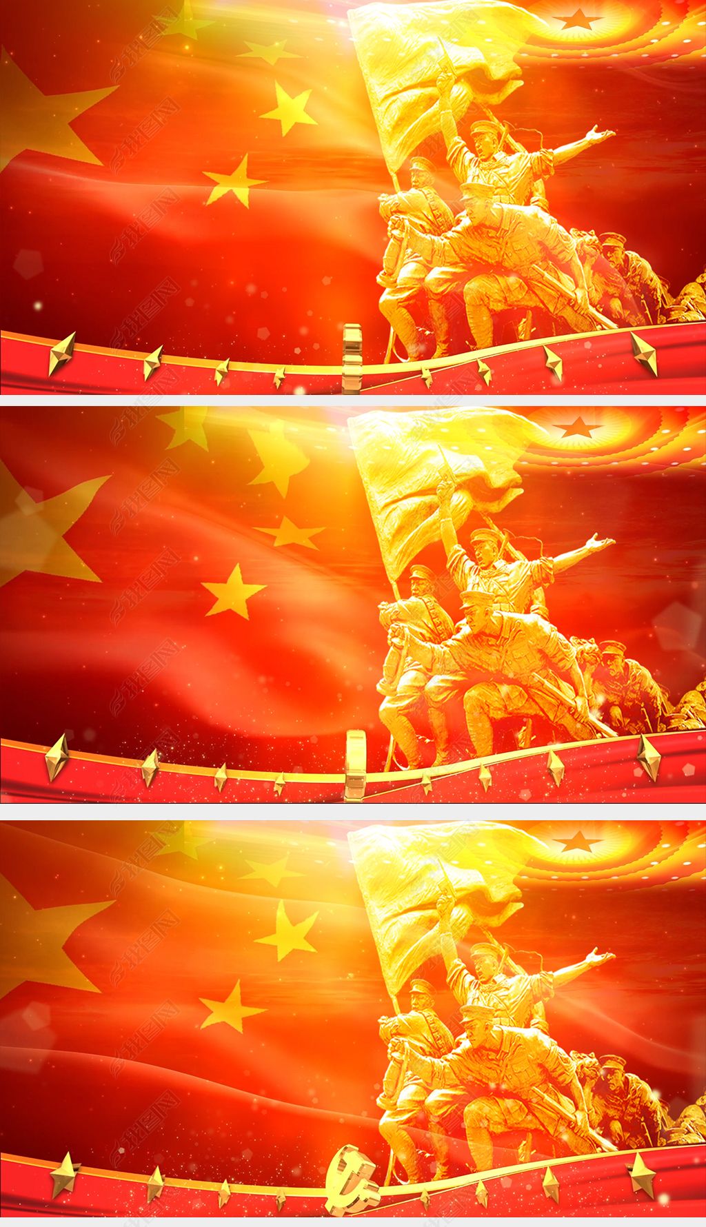 革命红色歌曲沂蒙山歌大合唱舞台led背景视频