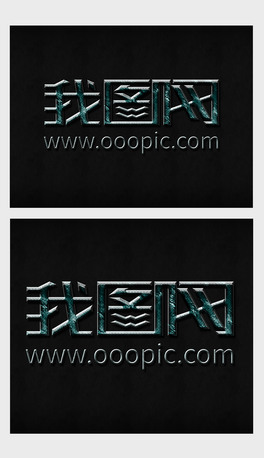 ƷˮʯմLogoNDәC