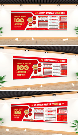 100ch25