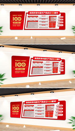 100ch27