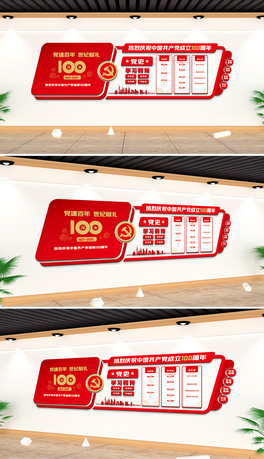 100ch26
