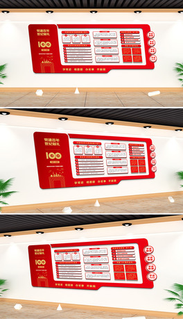 100ch30
