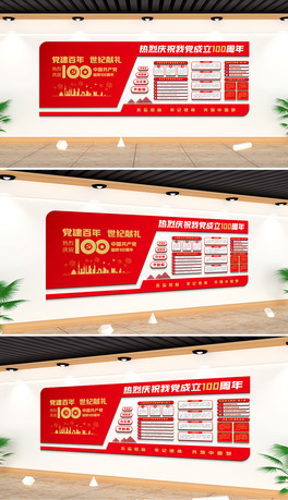 100ch35