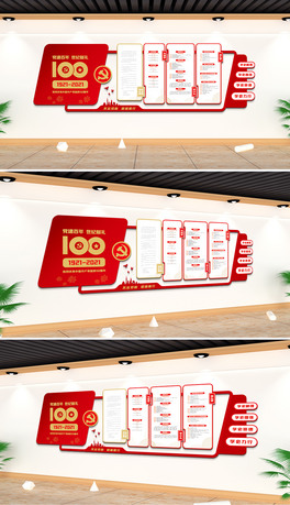 100ch43