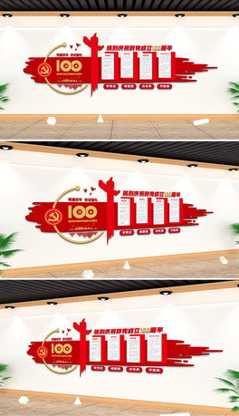 100ch42