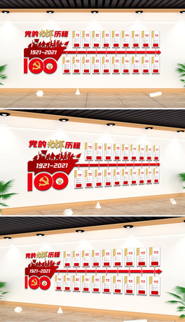 100ch46