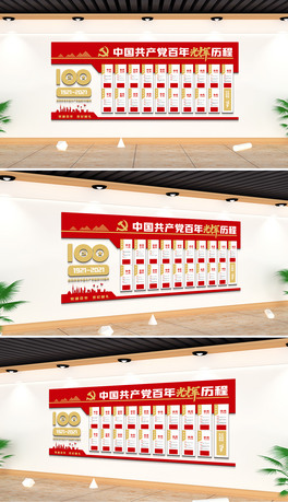 100ch44