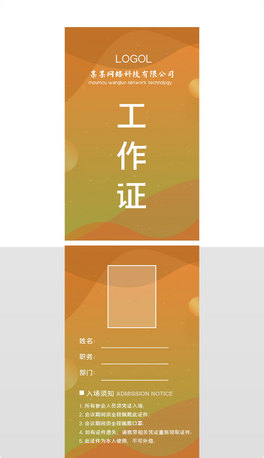 ɫɫsrIͨИICOӋ