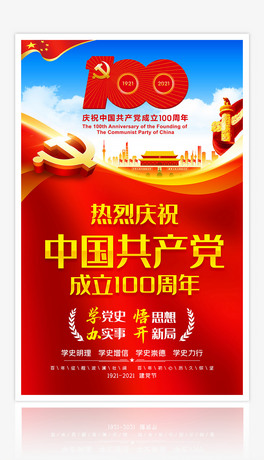 cףh100W(xu)hʷʷ(bo)չ