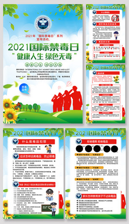 2021626Hսչ쮋