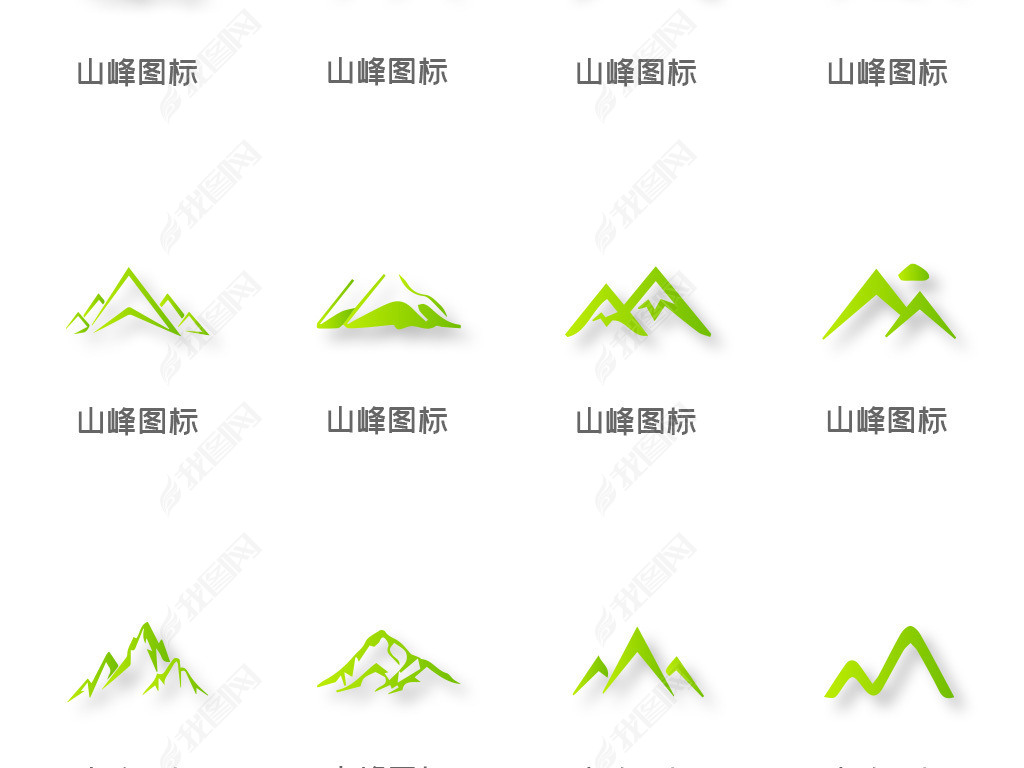 原创矢量卡通线条手绘山峦山峰大山线型图标icon版权可商用