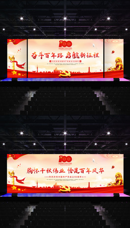 ⽨h100ꌒչ