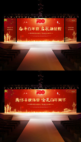 ⌒潨h100ꌒչ