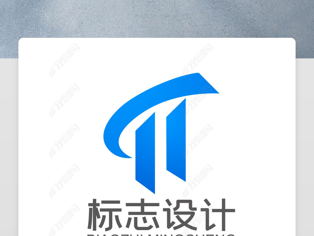 原创th建筑房产物业装潢工程建材logo标志版权可商用