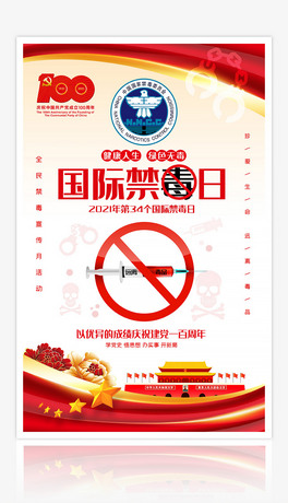 626HՄ(chung)⹫չ