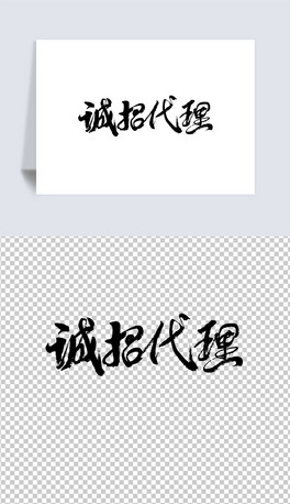 \(chng)д