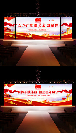 ⽨h100ꌒչ