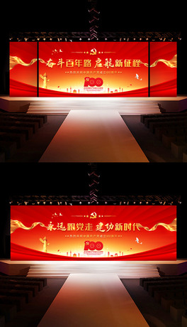 ⽨h100ꌒչ