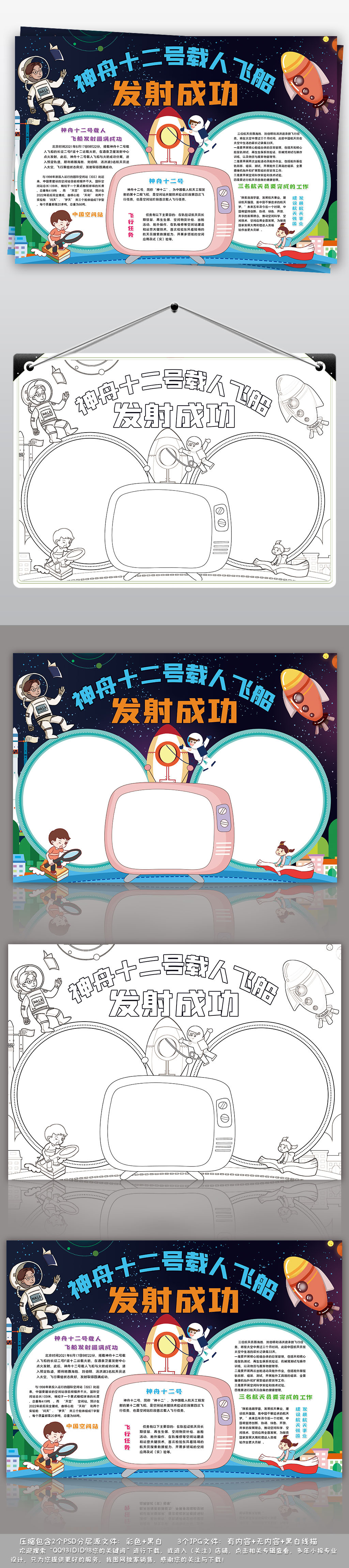 预防近视的方法华体会- 华体会体育- 华体会体育官网