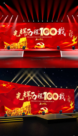 tɫһh100ꌒչ