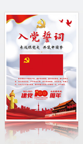 ⽨h100h~쮋չ庣