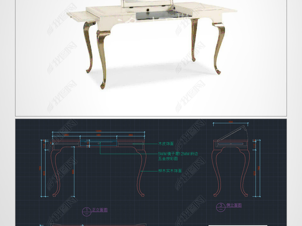 ŷʽױ̨дCADҾͼҾʩͼ