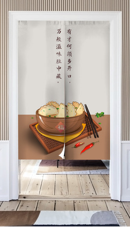 FsʽLӏNT