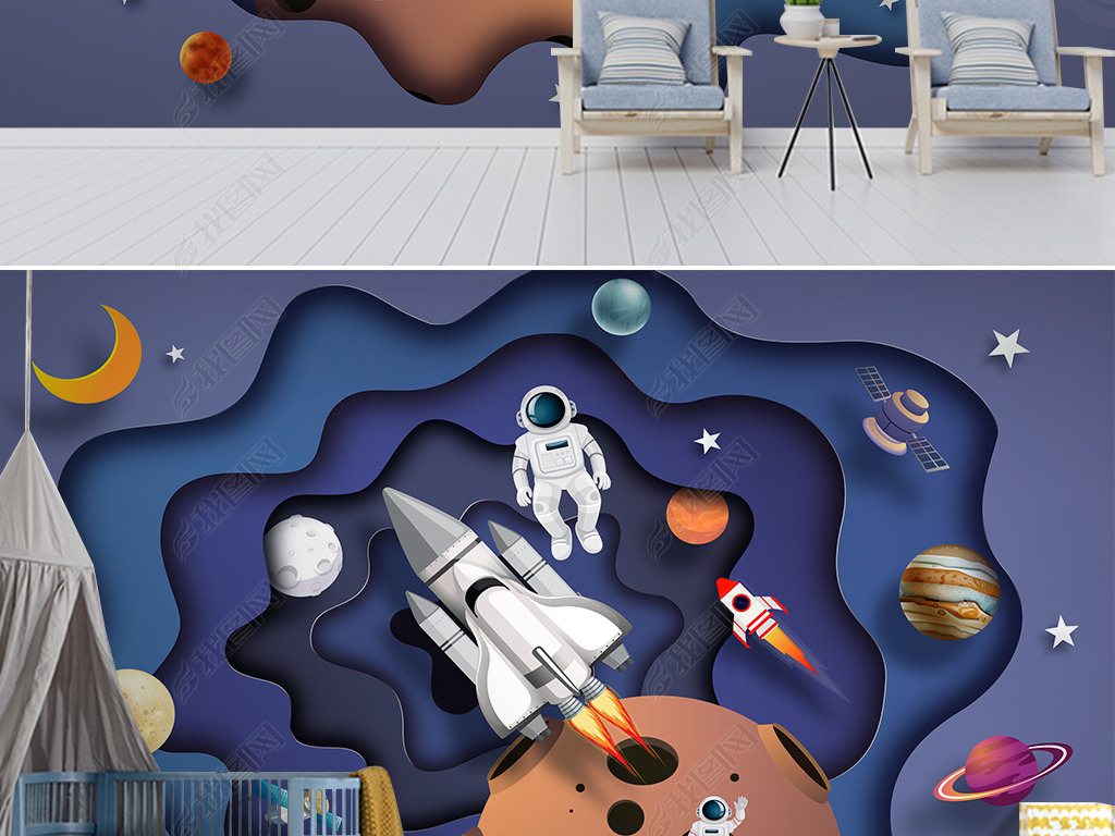 原创太空宇航员火箭星球卫星3d立体儿童房背景墙版权可商用