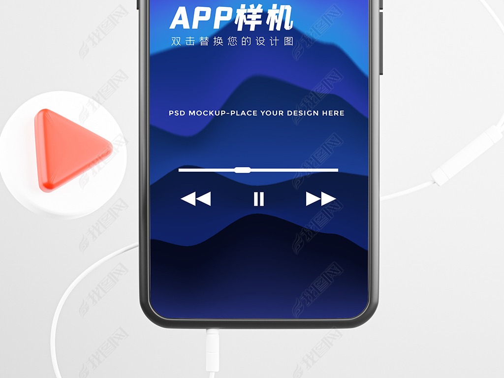 ֲappui1