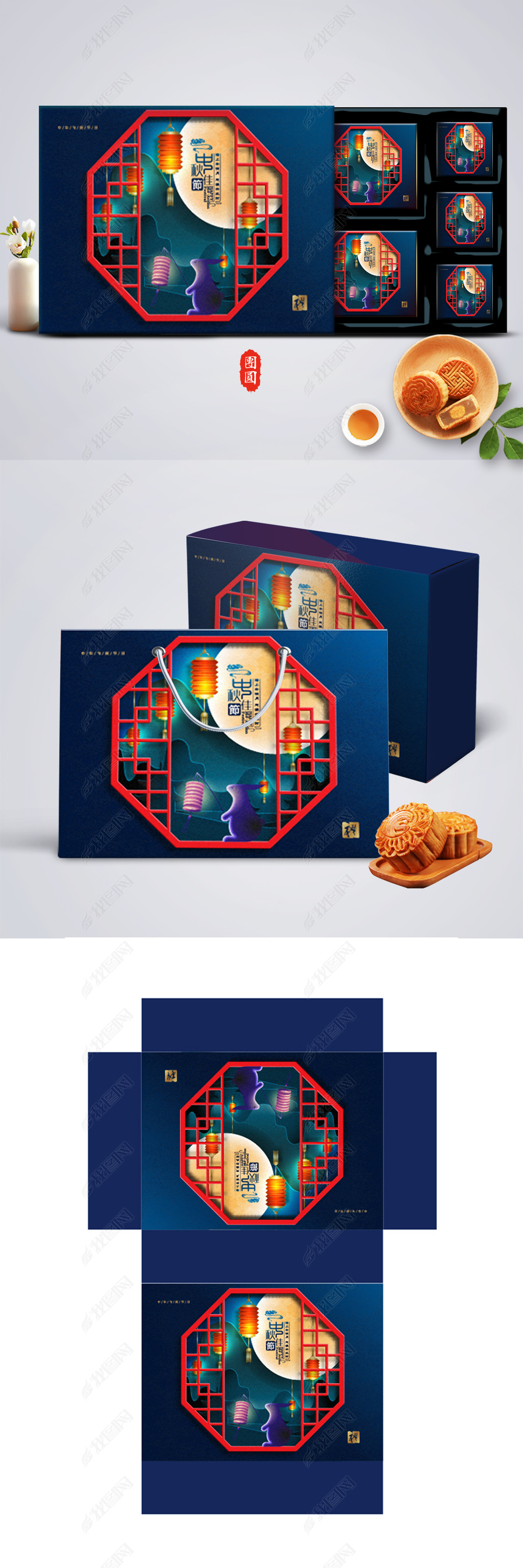 印刷纸盒报价_纸盒包装设计印刷_包装结构纸盒设计