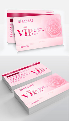 ɫ˾IԄƬVIPTFe