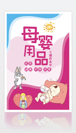 ͨ냺ĸƷ꺣OӋ