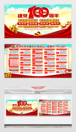 cףh100hչ