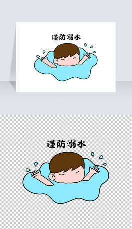 쿨ͨ(hu)ˮLpng⓸ز͸