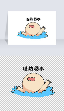 ˮͨ(hu)pngز찲ȫʾ
