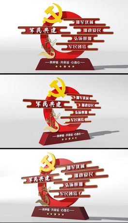 pp}@СƷ^OӋе