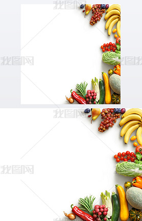 Healthy eating background. Food photography different fruits and vegetables