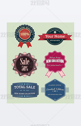 Collection labels and badges, vintage retro grunge set