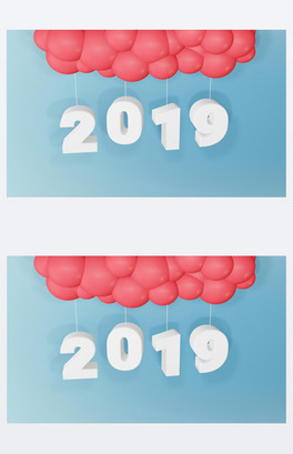 2019옷, OӋ͚ϵ{ɫcƿg, ԶxRo, ʥQ, 3d Ⱦ.