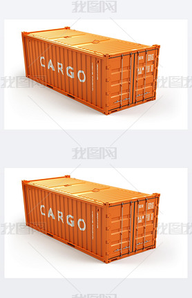 Cargo shipping container isolated on white. Delivery.