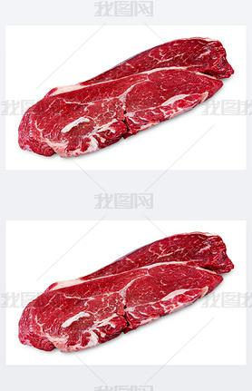 Fresh raw Beef Rump Steak isolated on white background