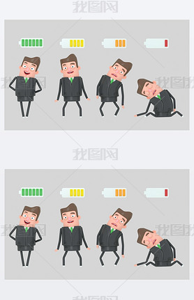 Business man battery. Isolated. 3d illustration.